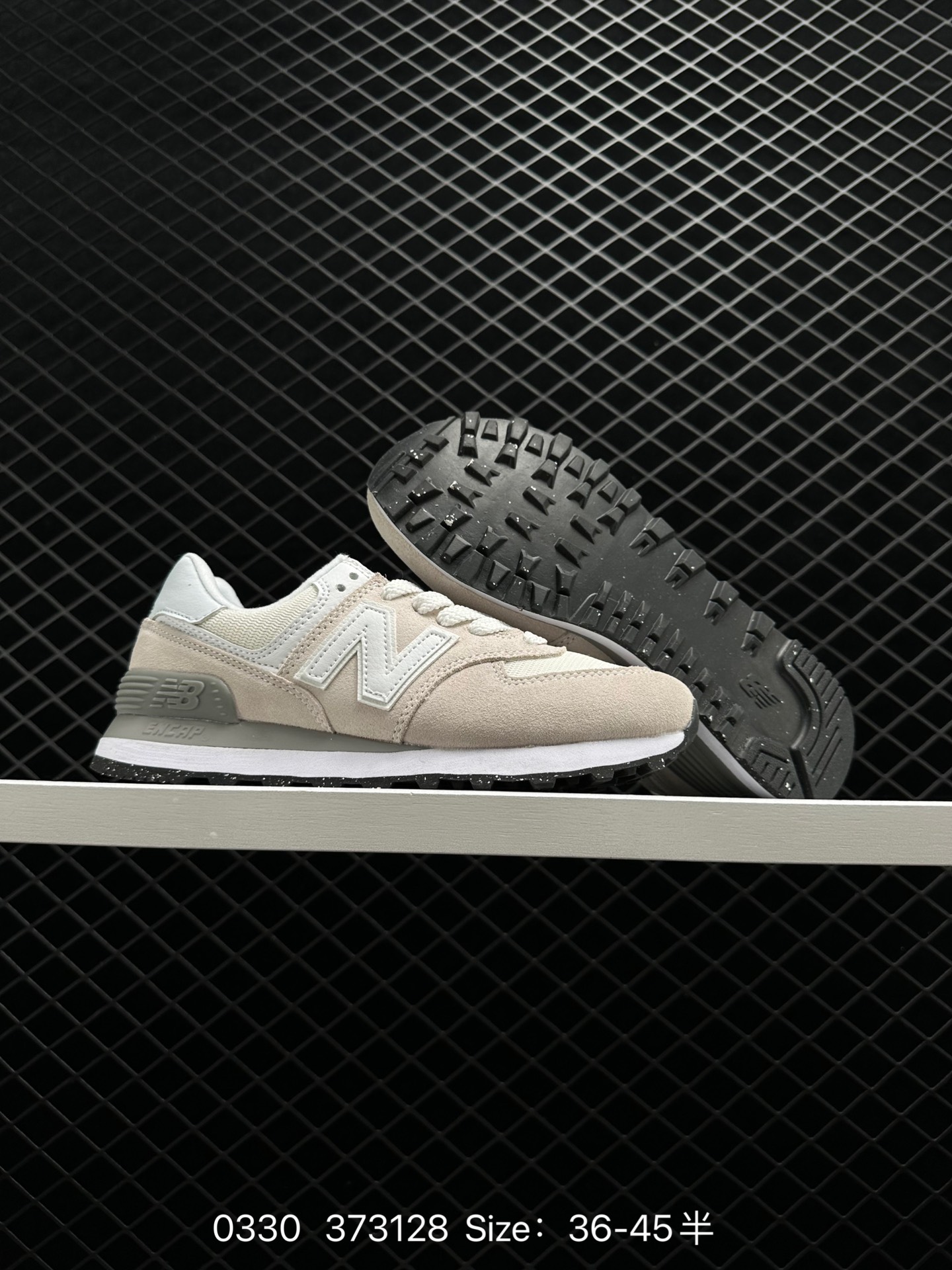 NEW BALANCE NB 2018 574